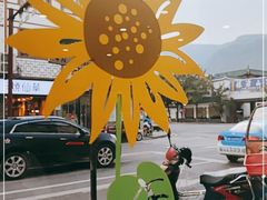 -猪脑壳凉面(武陵源店)