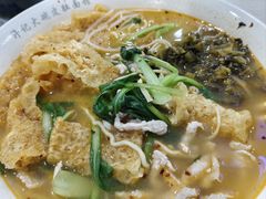 -许记大碗皮肚面馆(三条巷店)