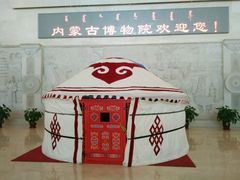 -内蒙古博物院
