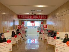 -樱花国际日语(仓山万达中心)