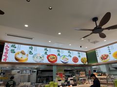 -大福来锅巴菜(古文化街店)