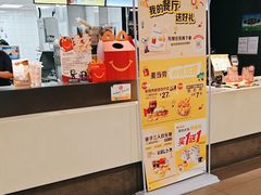 -麦当劳(松江店)