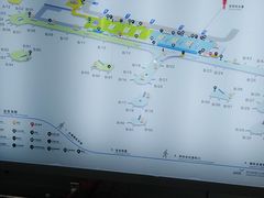 -杭州萧山国际机场