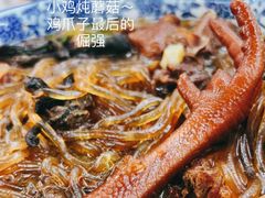 -哈尔滨饺子王·东北菜(鱼鳞浃路店)