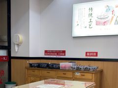 -鱼亨小鲜酸菜鱼(大信店)