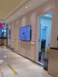 -北京俪婴妇产医院(朝阳大悦城店)