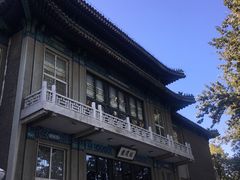 -国家图书馆·古籍馆
