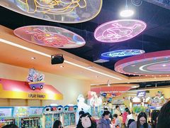 -爱玩嘉年华(龙湖杭州金沙天街店)