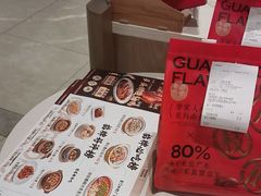 -南枝记·广东味道(中骏世界城店)