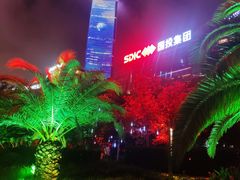 -北外滩滨江绿地