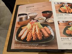 -和幸(春熙路群光广场店)