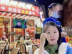 -刘姐啤酒鱼民族演艺餐厅(西街总店)