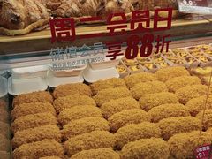 -味多美蛋糕(安定门店)