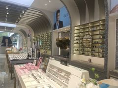 -宝岛眼镜(北京亚运村旗舰店)