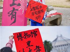 -威远炮台