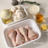 奶油蘑菇