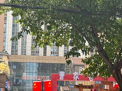 -明婷饭店(外曹家巷店)