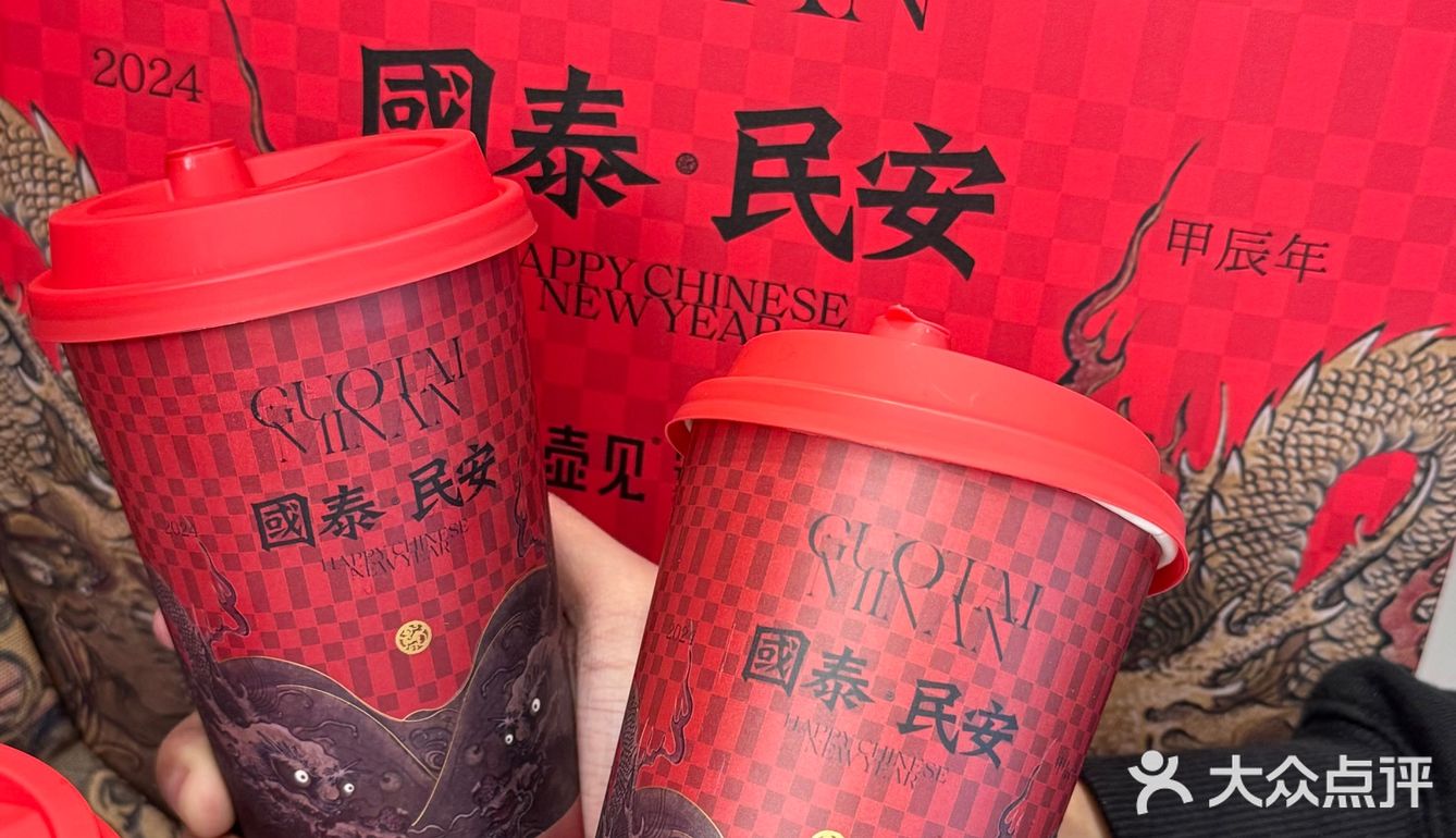 在厦门！适合福建宝宝们喝的本土奶茶🧋