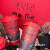 在厦门！适合福建宝宝们喝的本土奶茶🧋