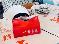 -阿尔法海鲜排档(爱琴海店)