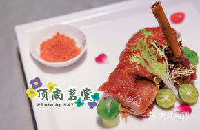 Lingnan Braised Goose