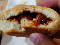酥皮焗叉烧包-添好运点心专门店(中环IFC店)