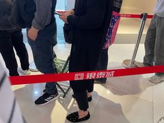 -成都银泰城