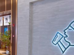 -福田卓悦INTOWN购物中心