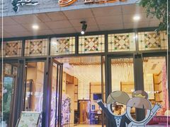 门面-稻香酒家·34年老字号·港式粤菜(汉街店)