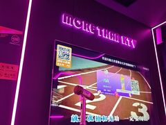 -星聚会KTV(中关村领展购物广场店)