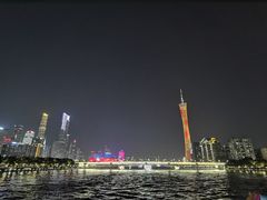 -珠江夜游广州塔·中大码头