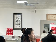 -何家壮馍店(南关总店)