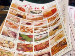 -品大三·南京菜(大行宫店)