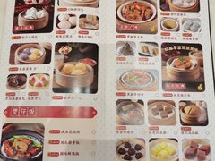 -稻香酒家·34年老字号·港式粤菜(侨光店)