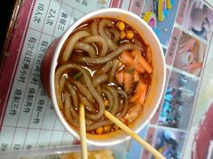 -户部巷小吃(中商徐东平价广场店)