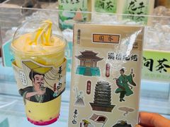 -欢饮(王府井总店)