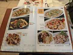 -汇兴源餐馆(小北路店)