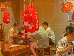 -东方一串·鲜肉小串·小酒馆(壹航城店)
