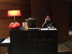 -广州富力君悦大酒店·凯菲厅