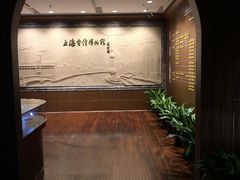 -上海电信博物馆