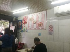 -黄阿姨锅贴大王(万航渡路店)