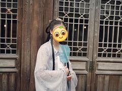 -汉仪华裳汉服旗袍·摄影写真馆(乌镇西栅店)