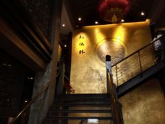 -功德林(南京西路店)