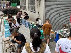 -刘臣街燃面