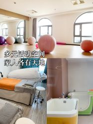 -贝欣月子中心(福清店)
