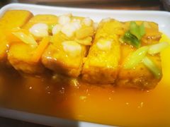 秘制鸡汁豆腐-隔壁老王·家常云南菜(花巷店)