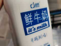 -牛奶便利(东四店)