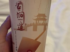 -阿姨奶茶专卖(舌涧道杭州惠民路创始店)