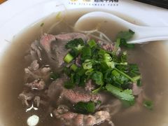 -探越越南牛肉粉(江南西分店)