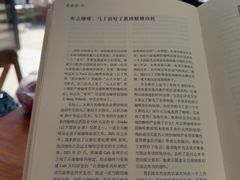 -Torch Coffee 炬点咖啡